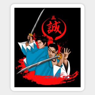 Yakuza Ishin! Magnet